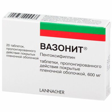 Вазонит, 600 мг, таблетки пролонгированного действия, покрытые пленочной оболочкой, 20 шт.