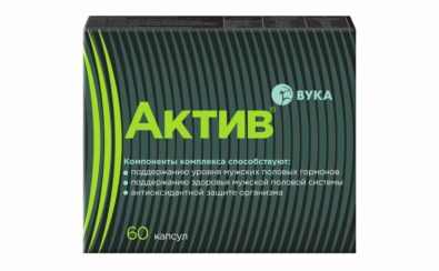 Вука Актив, 607 мг, капсулы, 1 шт.