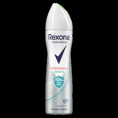 Rexona Антиперспирант Антибактериальная Свежесть, аэрозоль, 150 мл, 1 шт.