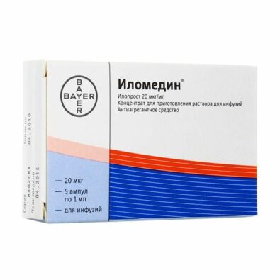 Иломедин, 20 мкг/мл, концентрат для приготовления раствора для инфузий, 1 мл, 5 шт.