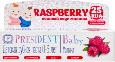 PresiDent Baby зубная паста малина, паста зубная, без фтора, 30 мл, 1 шт.