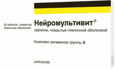 Нейромультивит, таблетки, покрытые пленочной оболочкой, 20 шт.