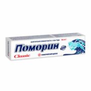 Pomorin Classic Зубная паста, паста зубная, 100 г, 1 шт.