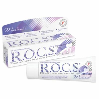 ROCS Medical Гель для чувствительных зубов Sensitive, без фтора, гель для полости рта, 45 г, 1 шт.