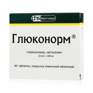 Глюконорм, 2.5 мг+400 мг, таблетки, покрытые пленочной оболочкой, 40 шт.