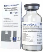 Бакцефорт, 1,5г+1,5г, порошок для приготовления раствора для внутривенного и внутримышечного введения, 1 шт.