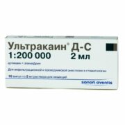 Ультракаин Д-С, 40 мг+5 мкг/мл, раствор для инъекций, 2 мл, 10 шт.