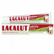 Lacalut Aktiv Herbal Зубная паста, паста зубная, 50 мл, 1 шт.