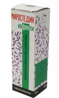 Миростедин Инфекти, 0.01%, раствор для местного применения, с насадкой-распылителем, 150 мл, 1 шт.