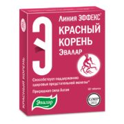 Эффекс Красный корень (БАД), 0.5 г, таблетки, 60 шт.