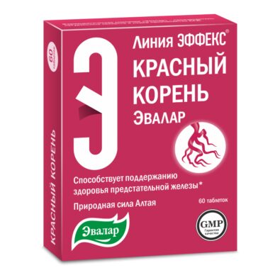 Эффекс Красный корень (БАД), 0.5 г, таблетки, 60 шт.