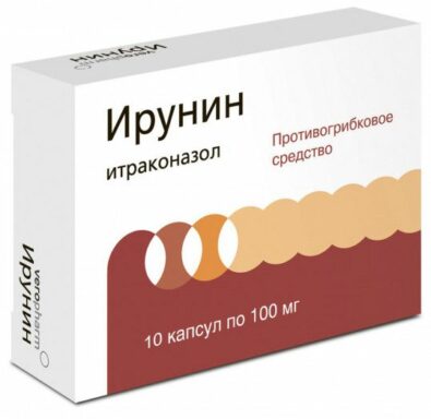 Ирунин, 100 мг, капсулы, 10 шт.