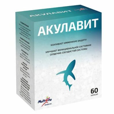 Живели Акулавит серии MultiVita, 0.684 г, капсулы, 60 шт.