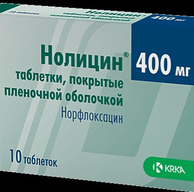 Нолицин, 400 мг, таблетки, покрытые пленочной оболочкой, 10 шт.