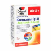 Доппельгерц актив Коэнзим Q 10 Магний Калий, капсулы, 30 шт.