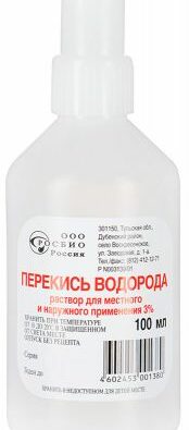 Перекись водорода, 3%, раствор для местного и наружного применения, 100 мл, 1 шт.
