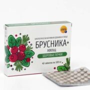 Брусника + Хвощ Здоровые Почки, Таблетки, 40 шт.