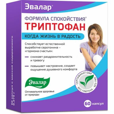 Формула спокойствия Триптофан, 0.275 г, капсулы, 60 шт.