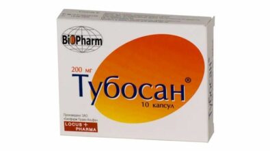 Тубосан, 200 мг, капсулы, 10 шт.