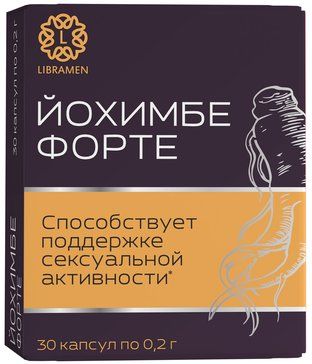 Йохимбе Форте Libramen, капсулы, 30 шт.