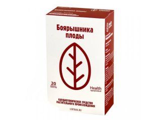 Боярышника плоды, сырье растительное-порошок, 1.5 г, 20 шт.