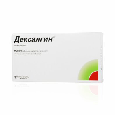 Дексалгин, 25 мг/мл, раствор для внутривенного и внутримышечного введения, 2 мл, 10 шт.