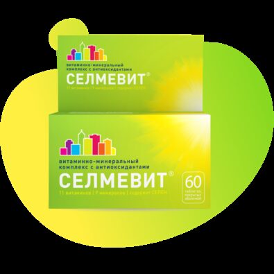 Селмевит, таблетки, покрытые оболочкой, витамины + антиоксиданты, 60 шт.