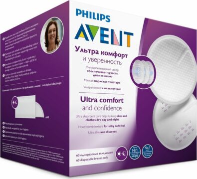 Avent ultra comfort вкладыши для бюстгальтера одноразовые, 60 шт.