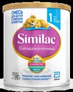 Similac Гипоаллергенный 1, для детей с рождения, смесь молочная сухая, 375 г, 1 шт.