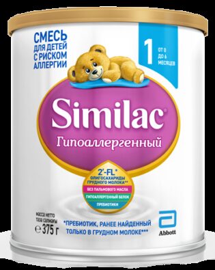 Similac Гипоаллергенный 1, для детей с рождения, смесь молочная сухая, 375 г, 1 шт.