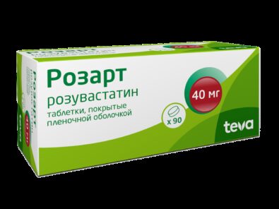 Розарт, 40 мг, таблетки, покрытые пленочной оболочкой, 90 шт.