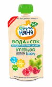 Фрутоняня Вода с соком Immuno baby Малина Яблоко Рябина, напиток, 130 мл, 1 шт.