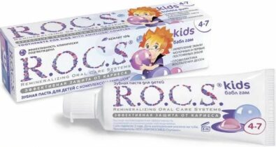 ROCS Kids Зубная паста Бабл Гам, с фтором, паста зубная, 45 г, 1 шт.