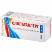 Олопаталлерг, 0.1%, капли глазные, 5 мл, 1 шт.