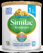 Similac Комфорт 1, для детей с рождения, смесь молочная сухая, 375 г, 1 шт.