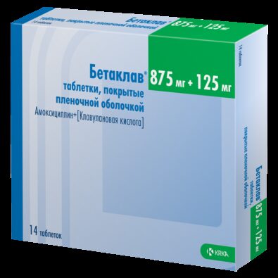 Бетаклав, 875 мг+125 мг, таблетки, покрытые пленочной оболочкой, 14 шт.