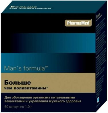 Man’s formula Больше чем поливитамины, 1 г, капсулы, 60 шт.