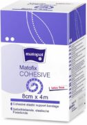 Matopat Matofix Cohesive Бинт фиксирующий, 8смх4м, бинт фиксирующий самоприлипающий, 1 шт.