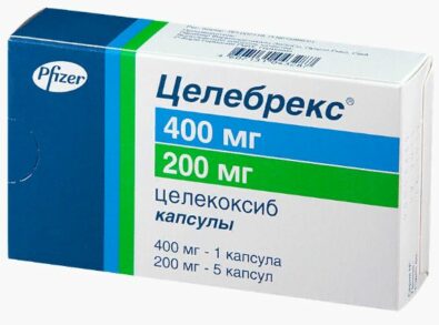 Целебрекс, 400 мг+200 мг, набор капсул, 6 шт.