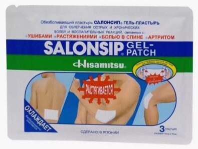 Salonsip пластырь обезболивающий гелевый, 14 х 10 см, пластырь медицинский, 3 шт.