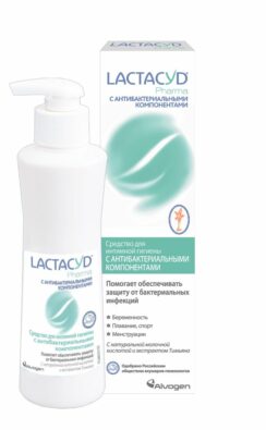 Lactacyd Pharma Средство для интимной гигиены антибактериальное, гель, 250 мл, 1 шт.