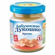 Бабушкино Лукошко Пюре кролик, пюре, 100 г, 1 шт.