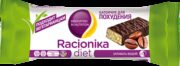 Racionika Diet батончик, со вкусом кофе со сливками, 50 г, 1 шт.