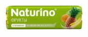 Натурино пастилки с витаминами и натуральным соком, 4.2 г, пастилки, фруктовые, 8 шт.