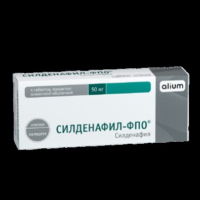 Силденафил-фпо, 50 мг, таблетки, покрытые пленочной оболочкой, 4 шт.