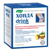 Хонда drink, порошок, 12.8 г, 10 шт.