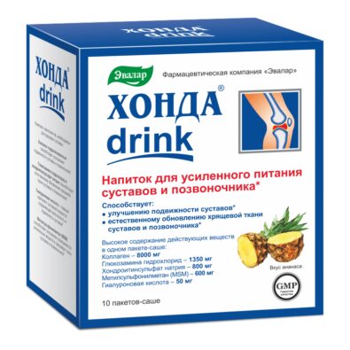 Хонда drink, порошок, 12.8 г, 10 шт.