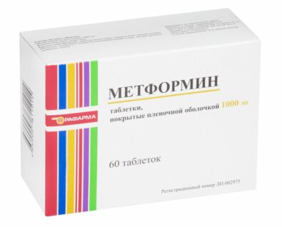 Метформин, 1000 мг, таблетки, покрытые пленочной оболочкой, 60 шт.