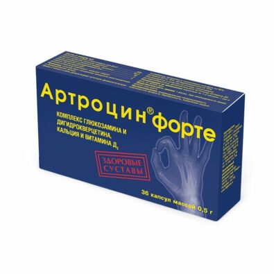 Артроцин форте, 0.35 г, капсулы, 36 шт.