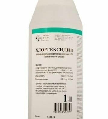 Хлоргексидин спиртовой раствор, 0.5%, раствор для наружного применения спиртовой, 1 л, 1 шт.